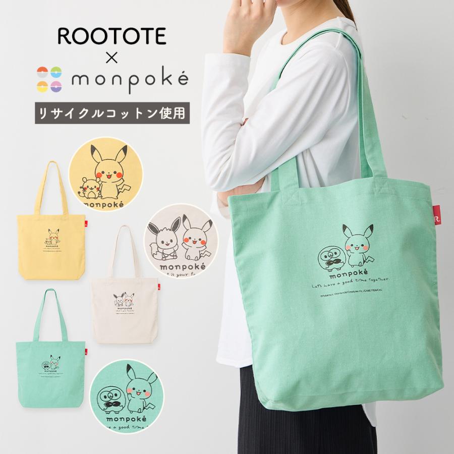 ANGELIEBE（エンジェリーベ） トートバッグ monpoke モンポケ ママ