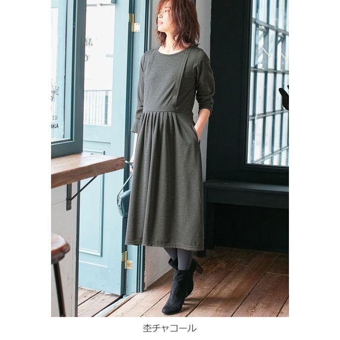 人気ショップが最安値挑戦 授乳服 マタニティ 服 ワンピース 授乳口付 ポンチ切り替えタックワンピース 産前 産後 妊婦服 マタニティワンピース Materialworldblog Com