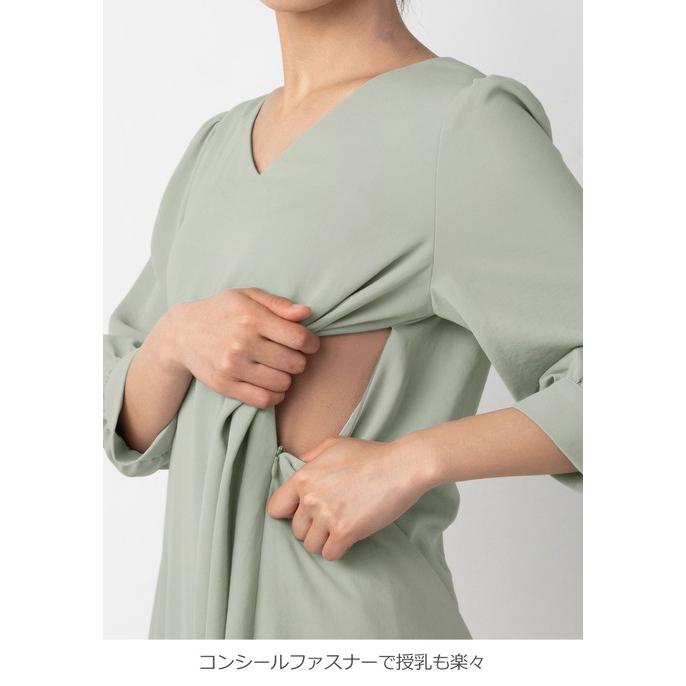 宅送 授乳服 マタニティ 服 ワンピース 授乳口付 美シルエットvネックワンピース 結婚式 妊婦服 マタニティー マタニティワンピース7 678円 Whitesforracialequity Org