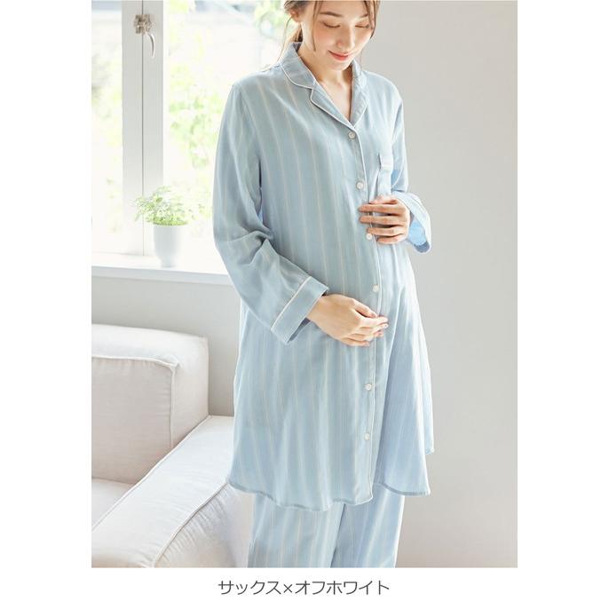ANGELIEBE マタニティ パジャマ 授乳服 前開き 入院 産前 産後 ANGELIEBE マタニティ パジャマ 授乳服 前開き 入院 産前 産後