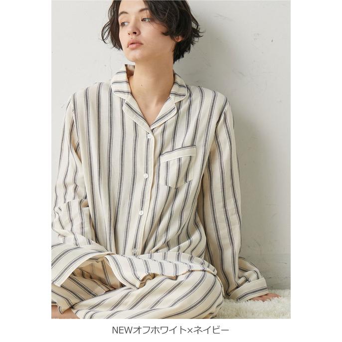 マタニティ パジャマ  長袖 授乳服 前開き 入院 産前 産後 パンツ付 ストライプ ダブルガーゼ 妊婦服 エンジェリーベの画像