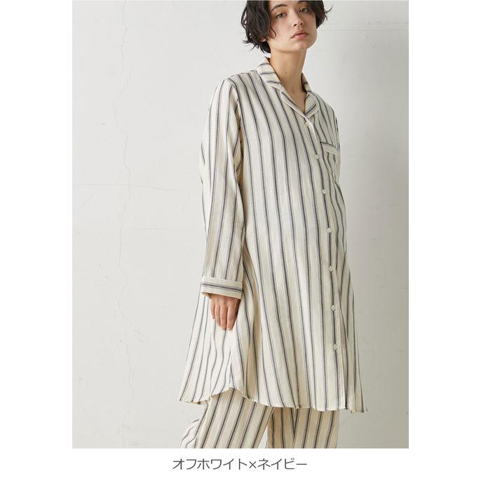 マタニティ パジャマ  長袖 授乳服 前開き 入院 産前 産後 パンツ付 ストライプ ダブルガーゼ 妊婦服 エンジェリーベの画像