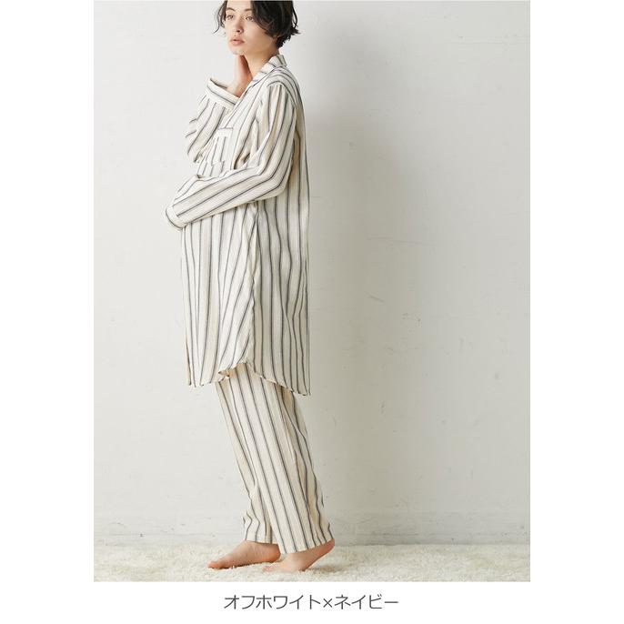 マタニティ パジャマ  長袖 授乳服 前開き 入院 産前 産後 パンツ付 ストライプ ダブルガーゼ 妊婦服 エンジェリーベの画像