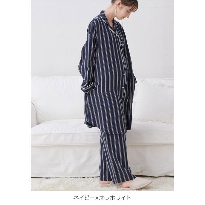 マタニティ パジャマ  長袖 授乳服 前開き 入院 産前 産後 パンツ付 ストライプ ダブルガーゼ 妊婦服 エンジェリーベの画像