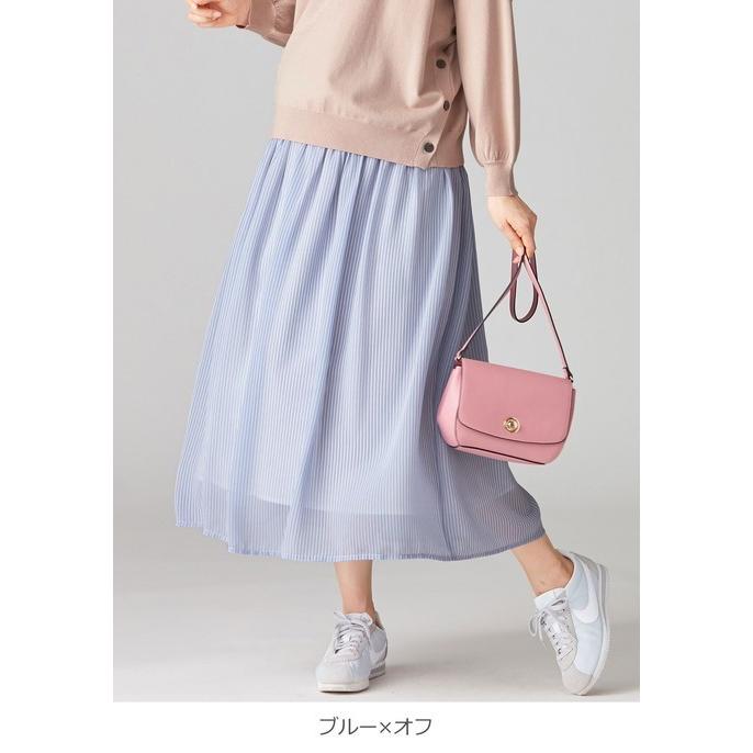 SALE マタニティ 服 スカート 産前産後対応 シフォンストライプギャザースカート 産前 産後 妊婦服 マタニティーウェア マタニティ 服|ANGELIEBE |10