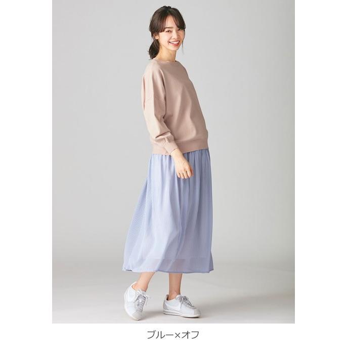 SALE マタニティ 服 スカート 産前産後対応 シフォンストライプギャザースカート 産前 産後 妊婦服 マタニティーウェア マタニティ 服|ANGELIEBE |16