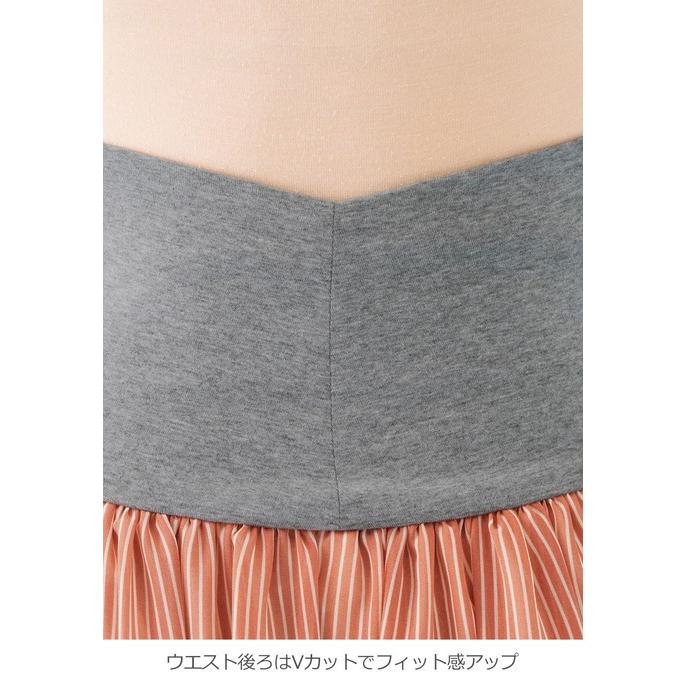SALE マタニティ 服 スカート 産前産後対応 シフォンストライプギャザースカート 産前 産後 妊婦服 マタニティーウェア マタニティ 服|ANGELIEBE |02