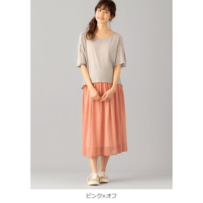 SALE マタニティ 服 スカート 産前産後対応 シフォンストライプギャザースカート 産前 産後 妊婦服 マタニティーウェア マタニティ 服|ANGELIEBE |06