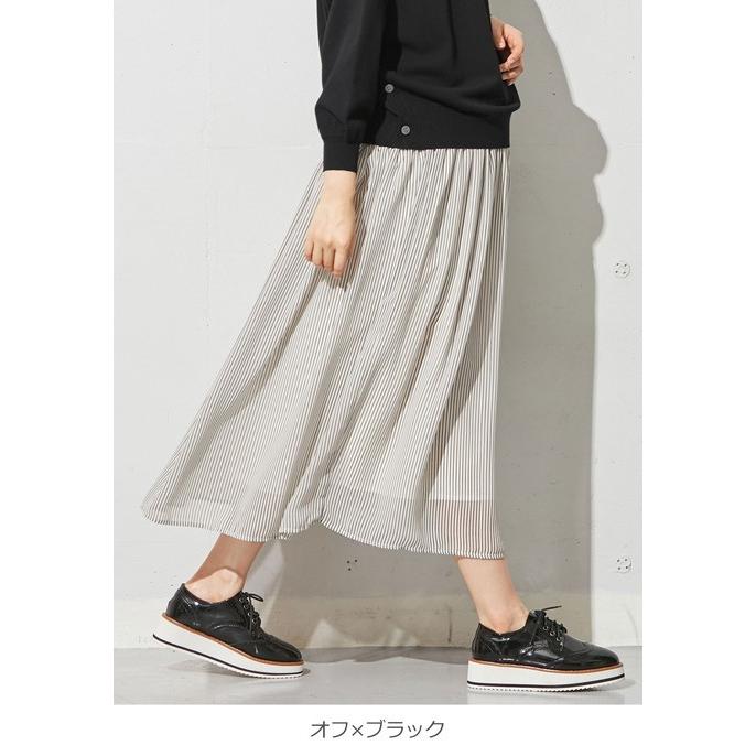 SALE マタニティ 服 スカート 産前産後対応 シフォンストライプギャザースカート 産前 産後 妊婦服 マタニティーウェア マタニティ 服|ANGELIEBE |08