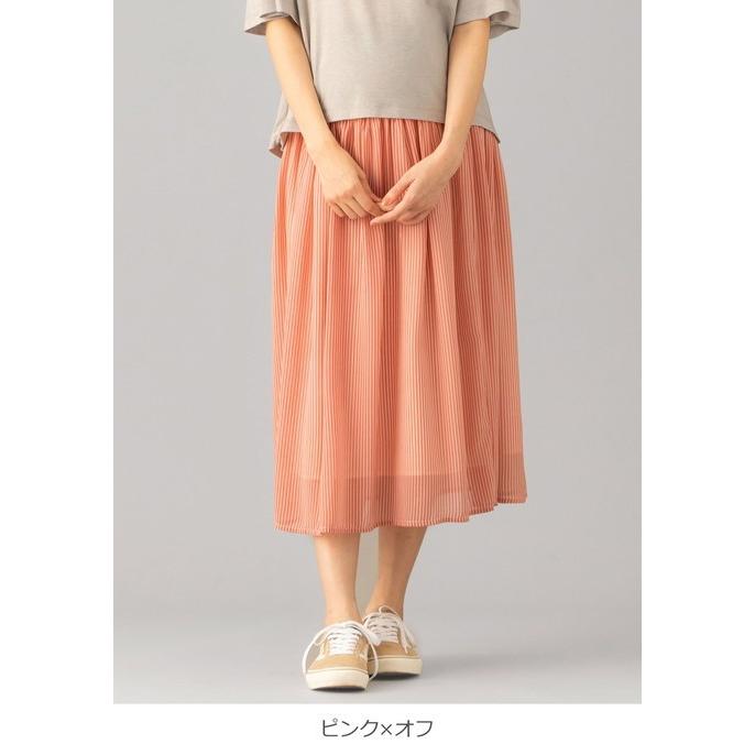 SALE マタニティ 服 スカート 産前産後対応 シフォンストライプギャザースカート 産前 産後 妊婦服 マタニティーウェア マタニティ 服|ANGELIEBE |09