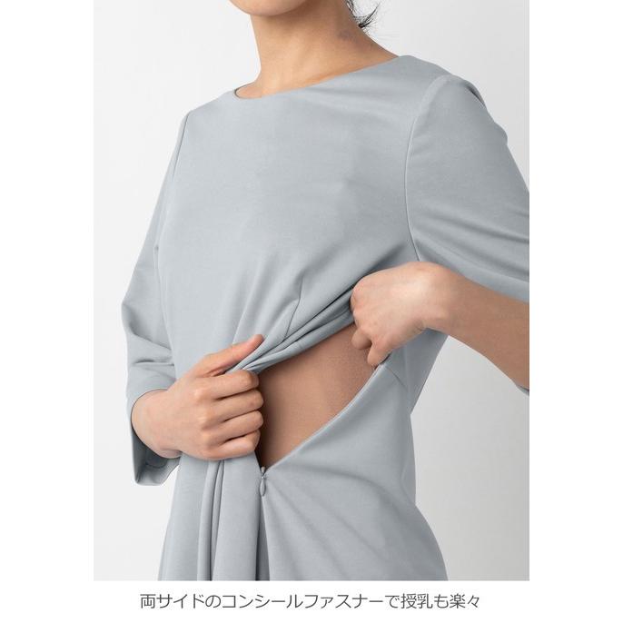 人気の Sale 授乳服 マタニティ 服 ワンピース 授乳口付 フレアワンピース 結婚式 妊婦服 マタニティー マタニティワンピース 春 夏 春夏 オープニング大放出セール Www Iacymperu Org