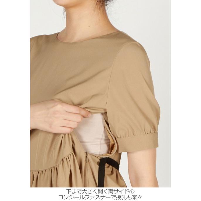 数量限定 授乳服 マタニティ 服 ワンピース 授乳口付 ウエスト切り替え半袖ロングワンピース ブラックリボン付き 妊婦服 マタニティワンピース 100 の保証 Www Muslimaidusa Org