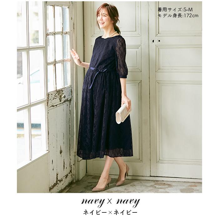 ANGELIEBE 授乳服 マタニティ ワンピース 服 セレモニー ANGELIEBE 授乳服 マタニティ ワンピース 服 セレモニー