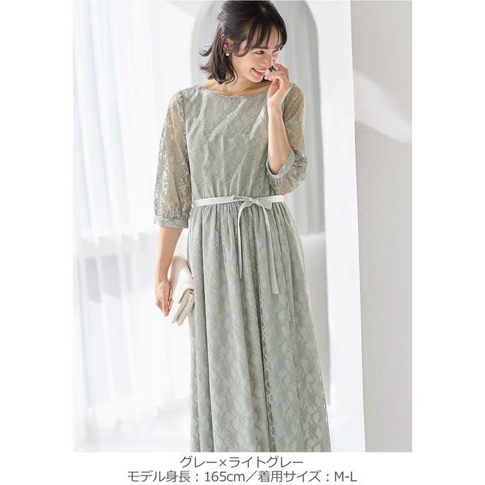 産前産後　授乳服　①　主にこれを見てください！ 楽天市場】＜授乳服・マタニティウエア＞エミリア・重ねチュール