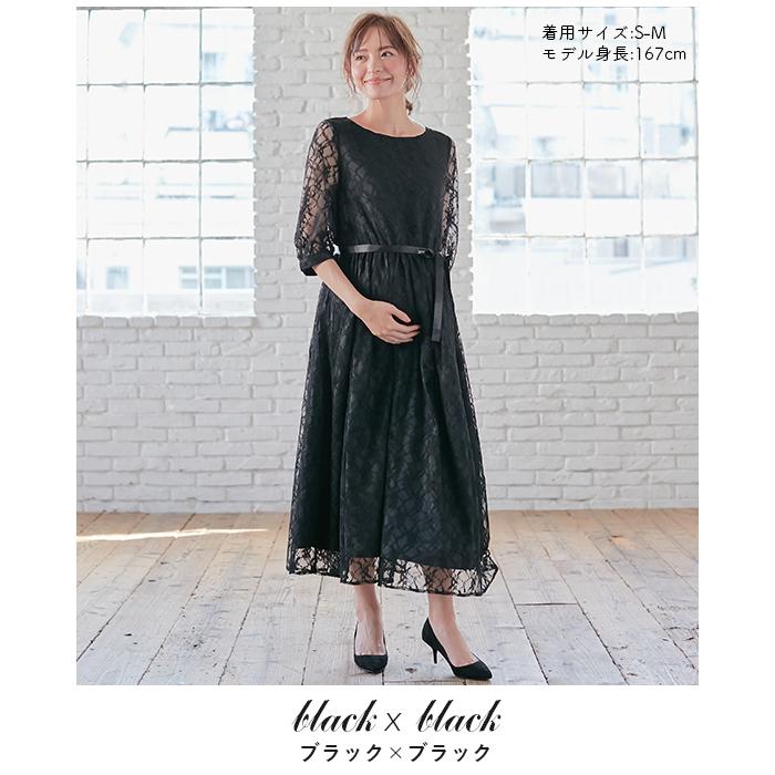ANGELIEBE 授乳服 マタニティ ワンピース 服 セレモニー ANGELIEBE 授乳服 マタニティ ワンピース 服 セレモニー