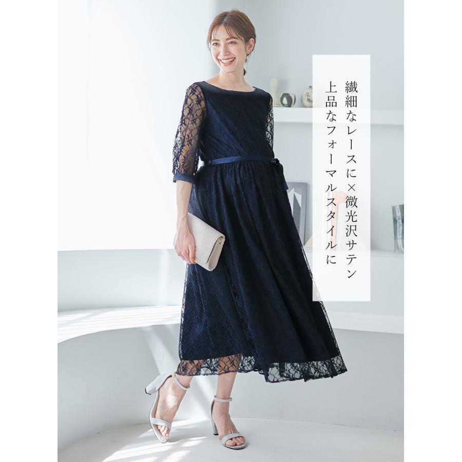 ANGELIEBE 授乳服 マタニティ ワンピース 服 セレモニー ANGELIEBE 授乳服 マタニティ ワンピース 服 セレモニー
