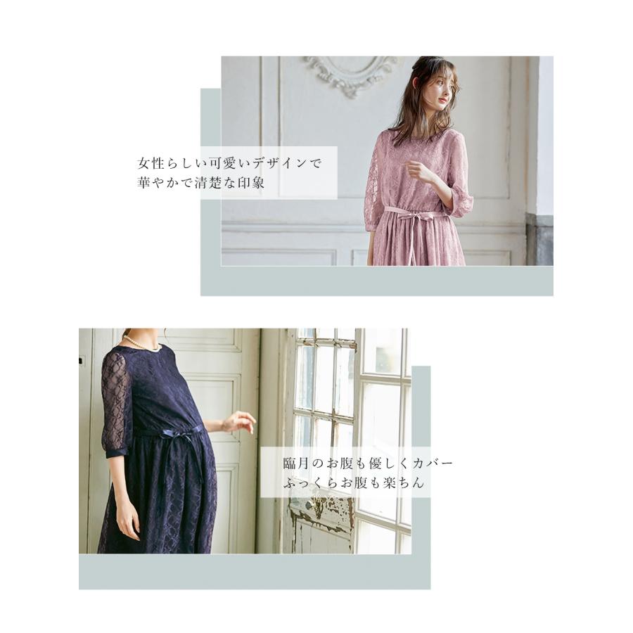 bitnabi ビンナビ 授乳服 ワンピース ピンク お呼ばれドレスにも bitnabi ビンナビ 授乳服 ワンピース ピンク お呼ばれドレスにも