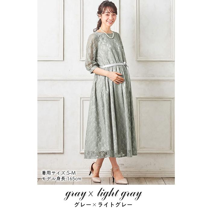 ANGELIEBE 授乳服 マタニティ ワンピース 服 セレモニー ANGELIEBE 授乳服 マタニティ ワンピース 服 セレモニー