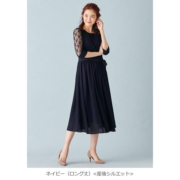 授乳服 マタニティ ワンピース 服 授乳口付 ロング マキシ選べる丈のレーススリーブワンピース 結婚式 妊婦服 妊婦|ANGELIEBE PayPayモール店|11