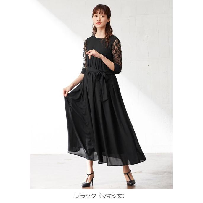 授乳服 マタニティ ワンピース 服 授乳口付 ロング マキシ選べる丈のレーススリーブワンピース 結婚式 妊婦服 妊婦|ANGELIEBE PayPayモール店|14
