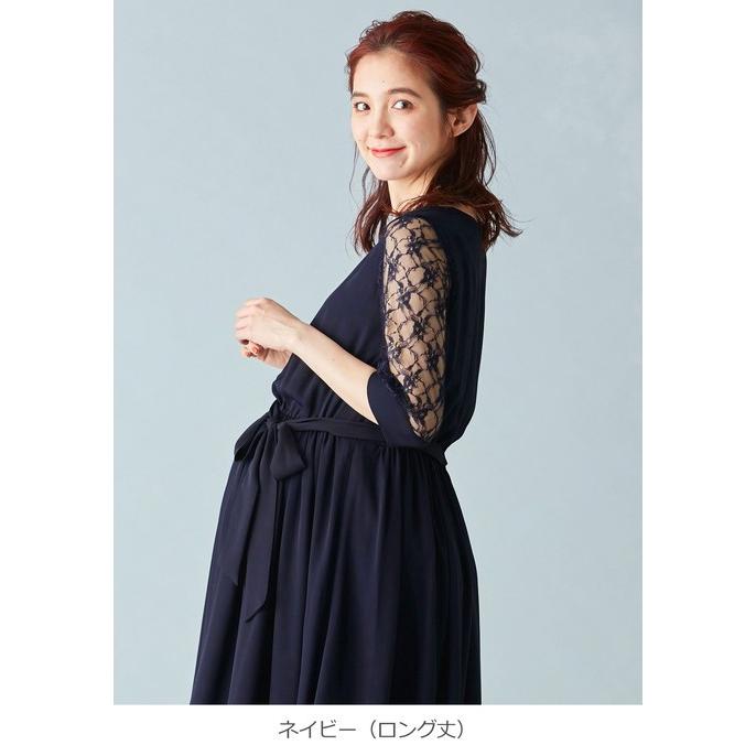 授乳服 マタニティ ワンピース 服 授乳口付 ロング マキシ選べる丈のレーススリーブワンピース 結婚式 妊婦服 妊婦|ANGELIEBE PayPayモール店|19