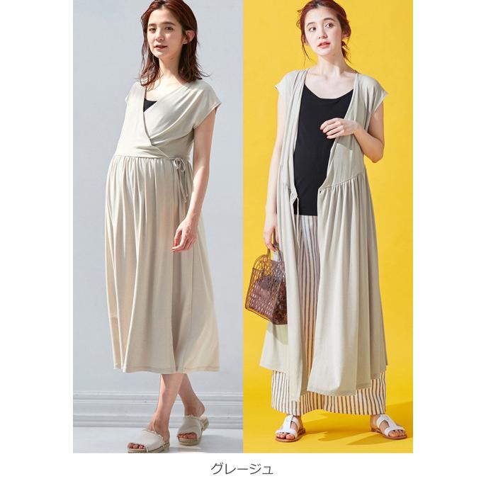 ANGELIEBE 授乳服 マタニティ ワンピース 服 授乳しやすい 2WAY