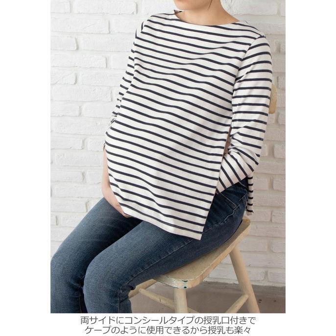 受賞 困った 線 授乳 口 T シャツ Sakaguchi Shika Jp