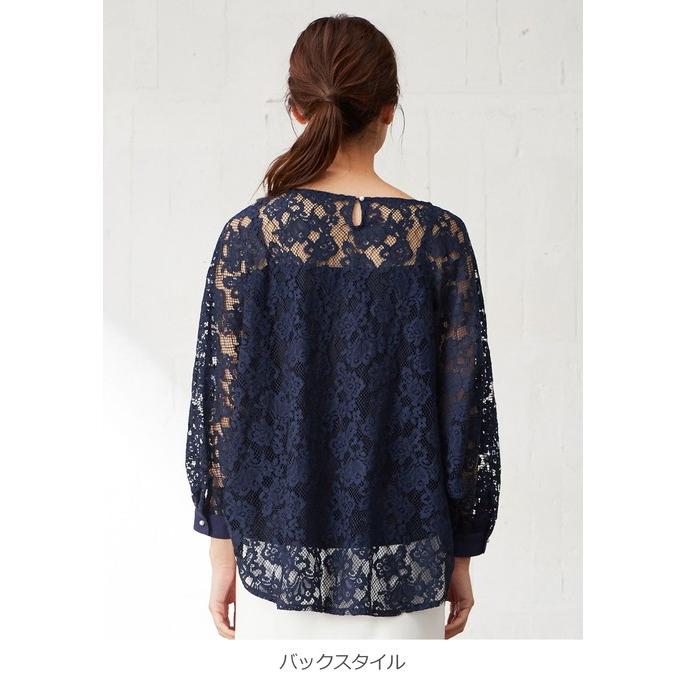 授乳服 マタニティ 服 トップス 授乳しやすい セット 総レーストップス インナーキャミセット 妊婦服 結婚式 フォーマル 入学式 オフィス マタニティ授乳服ベビー Angeliebe 通販 Paypayモール