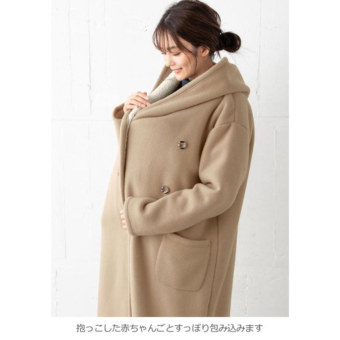 ANGELIEBE（エンジェリーベ） ママコート a.i.n 裏ボアメルトンニット