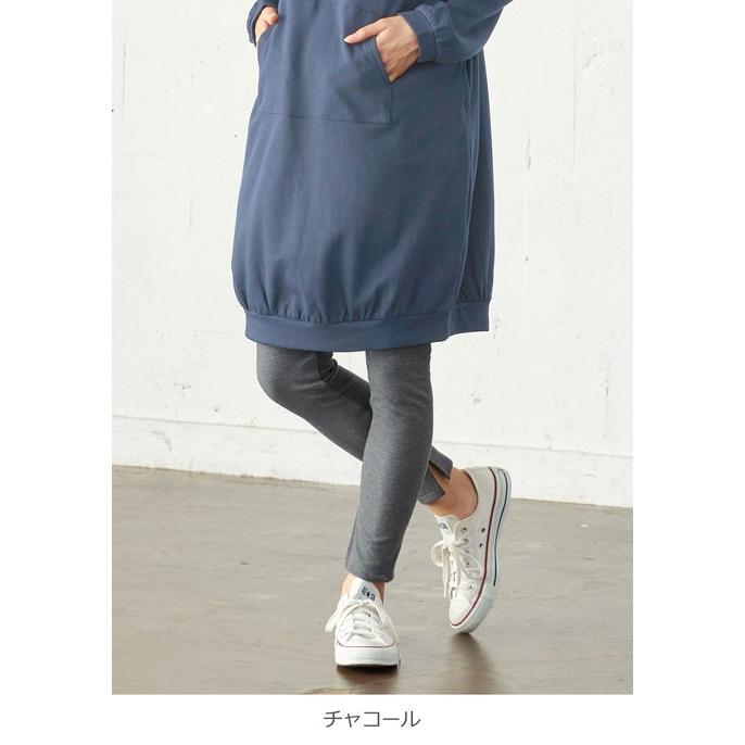 マタニティ 服 パンツ  a.i.n 裏起毛リブレギンス マタニティパンツ レギンス ずぼん ズボン ボトムス 妊婦服 秋冬 リブ おしゃれ｜angeliebe｜13