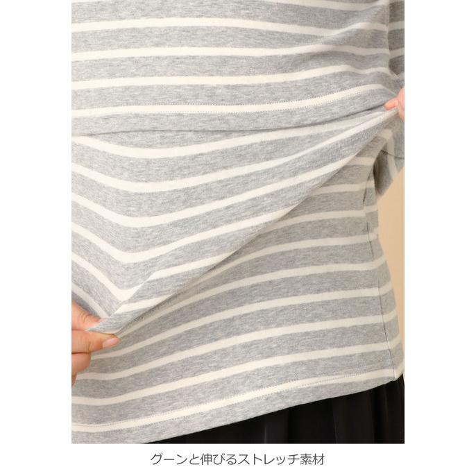 授乳服 マタニティ 服 トップス 授乳口付 裏起毛もっちりフライス タートルネック Tシャツ ウェア 産前 産後 妊婦服 マタニティー 長袖｜angeliebe｜05