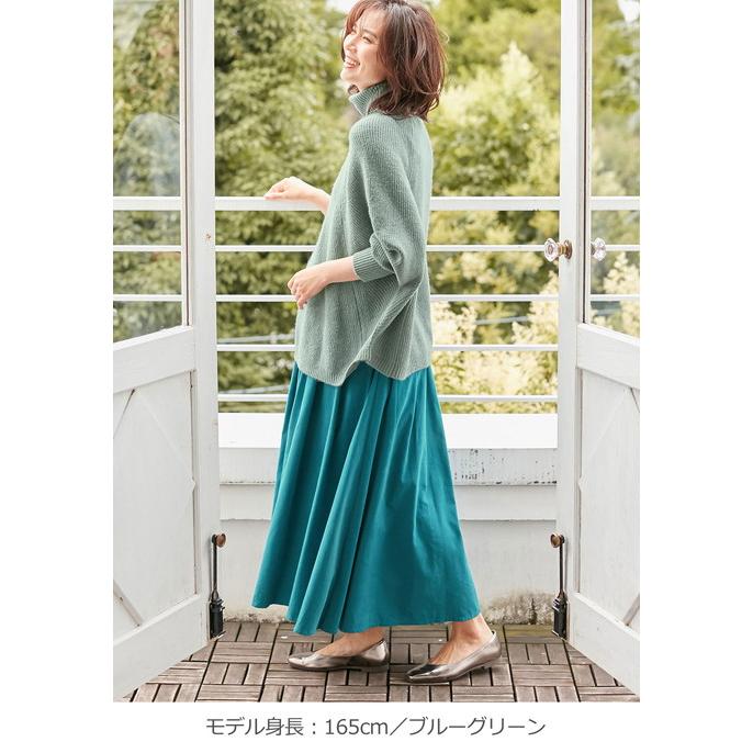 ANGELIEBE マタニティ 服 スカート 産前産後対応 コーデュロイ