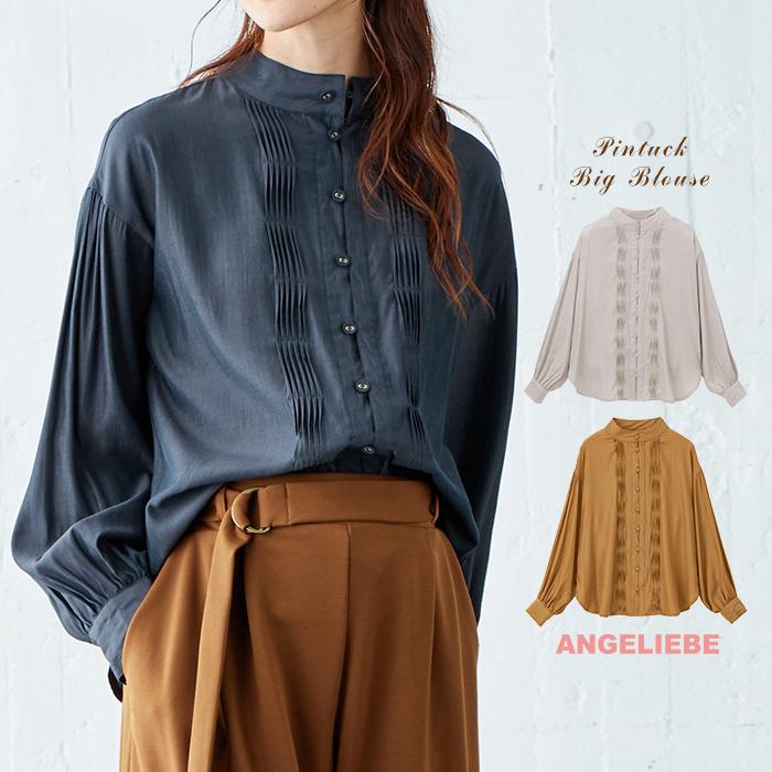 授乳服 マタニティ お出かけ オフィス トップス ピンタックビック ブラウス マタニティー 事務服 妊婦服 授乳しやすい 服 通勤 長袖 21特集 服