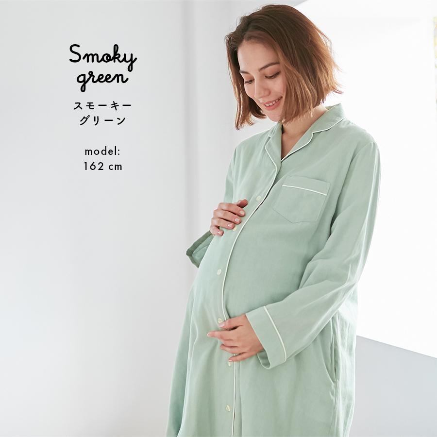 授乳服 マタニティ 服 パジャマ 前開き 入院 ダブルガーゼシンプルパジャマ 産前産後対応パンツ付 マタニティパジャマ 長袖 長そで 妊婦服|ANGELIEBE PayPayモール店|12