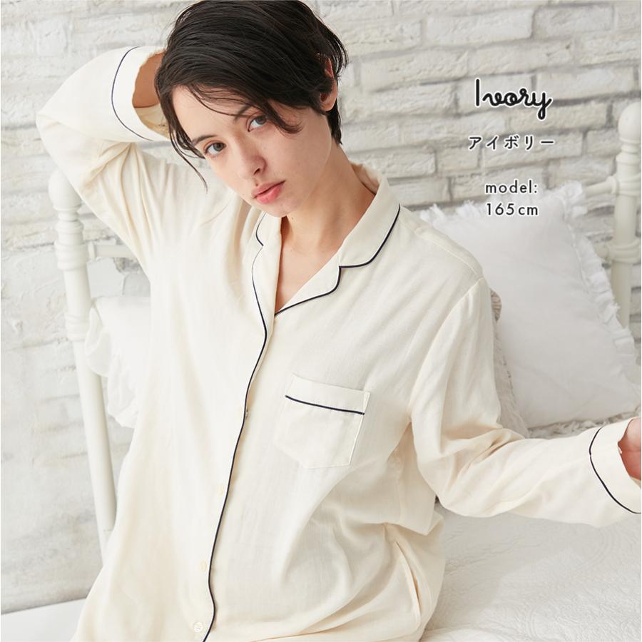 授乳服 マタニティ 服 パジャマ 前開き 入院 ダブルガーゼシンプルパジャマ 産前産後対応パンツ付 マタニティパジャマ 長袖 長そで 妊婦服|ANGELIEBE PayPayモール店|14