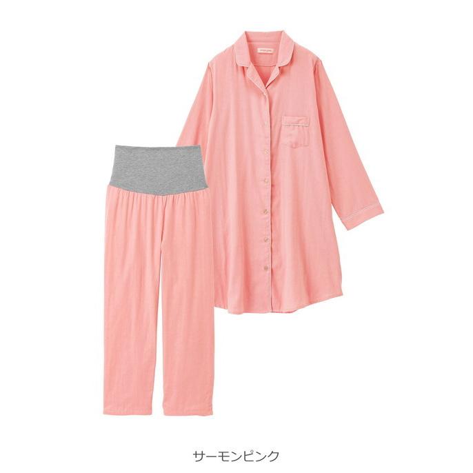 授乳服 マタニティ 服 パジャマ 前開き 入院 ダブルガーゼシンプルパジャマ 産前産後対応パンツ付 マタニティパジャマ 長袖 長そで 妊婦服|ANGELIEBE PayPayモール店|17