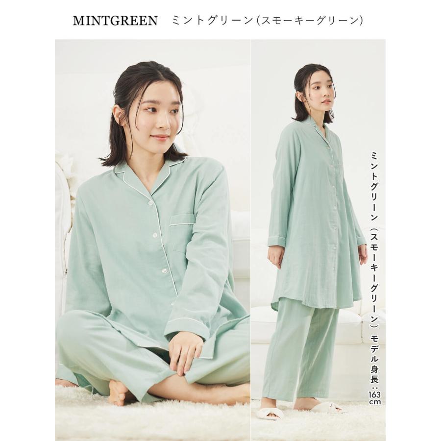 ANGELIEBE（エンジェリーベ） マタニティパジャマ 長袖 授乳服 前開き