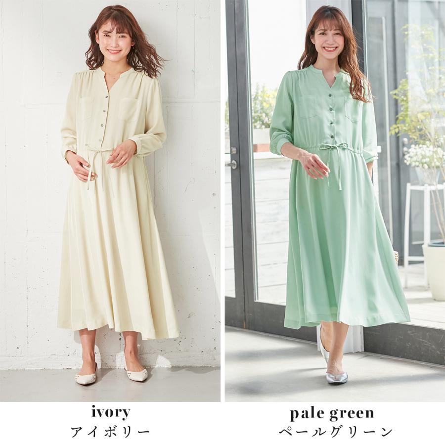 在庫処分 Sale 授乳服 マタニティ 服 ワンピース 授乳しやすい ギャザーシャツワンピース 長袖 妊婦服 マタニティー マタニティワンピース 秋冬春 優先配送