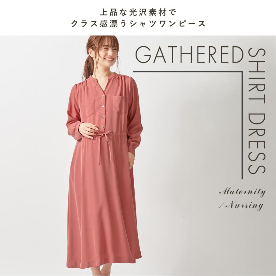 エッフェビームス　ピンク シャツワンピース 半袖 EFFE BEAMS 4th delivery｜EFFE BEAMS（エッフェ ビームス）｜BEAMS