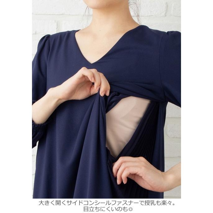 授乳服 マタニティ 服 ワンピース 授乳口付 サイドプリーツワンピース 産前 産後 妊婦服 マタニティー マタニティワンピース|ANGELIEBE |02