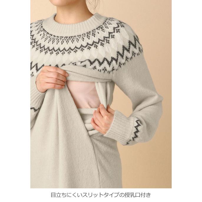 ANGELIEBE（エンジェリーベ） マタニティ ワンピース 授乳服 LOVE MIC