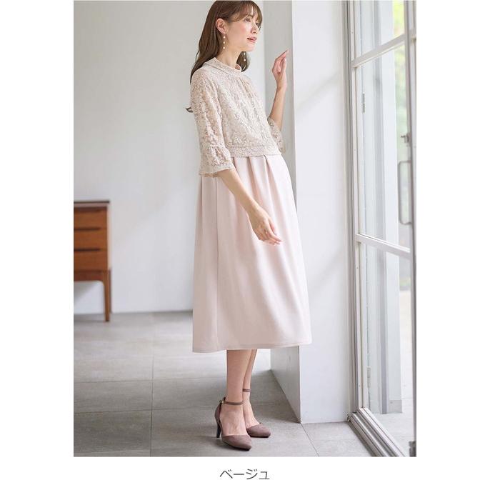 ANGELIEBE ワンピース 授乳服 マタニティ 服 セレモニー ANGELIEBE ワンピース 授乳服 マタニティ 服 セレモニー