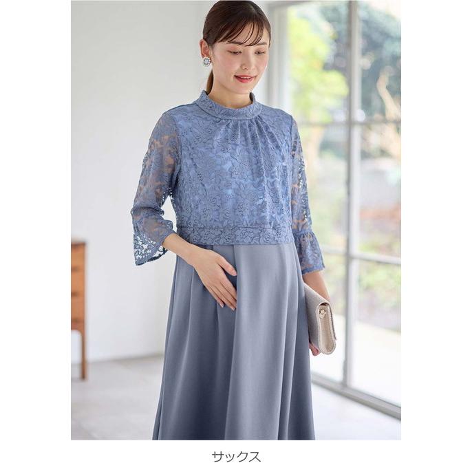 ANGELIEBE ワンピース 授乳服 マタニティ 服 セレモニー ANGELIEBE ワンピース 授乳服 マタニティ 服 セレモニー
