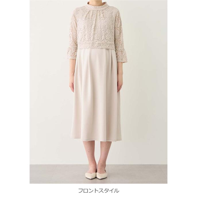 ANGELIEBE（エンジェリーベ） マタニティフォーマル ワンピース お