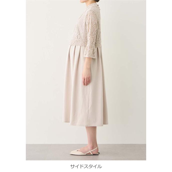 産前産後マタニティワンピース　ベージュ 授乳対応　入園式　フォーマル　Mサイズ ANGELIEBE マタニティワンピース 授乳服 フレア セレモニー
