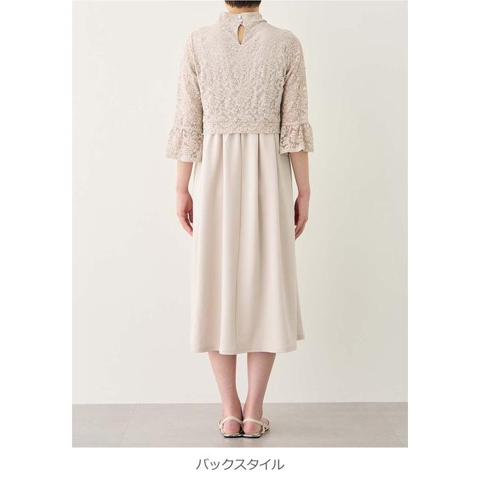 桜　授乳ワンピースのみANGELIEBE ANGELIEBE マタニティワンピース 授乳服 フレア セレモニー