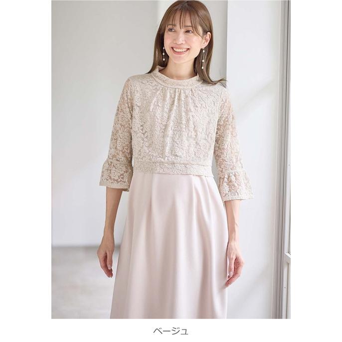 ANGELIEBE ワンピース 授乳服 マタニティ 服 セレモニー ANGELIEBE ワンピース 授乳服 マタニティ 服 セレモニー