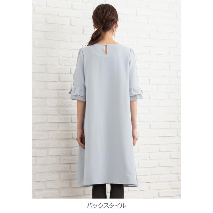 授乳服 マタニティ 服 ワンピース Love Mic 授乳口付 ストレッチジョーゼット タックベルスリーブワンピース 結婚式 お宮参り Angeliebe Paypayモール店 通販 Paypayモール