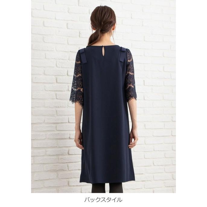 Sale 授乳服 マタニティ 服 ワンピース Love Mic 授乳口付 レーススリーブストレッチジョーゼットワンピース 結婚式 お宮参り 妊婦服 マタニティ授乳服ベビー Angeliebe 通販 Paypayモール