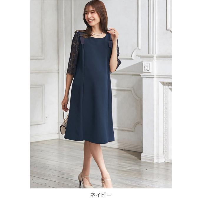 授乳服＆マタニティ　フォーマルワンピース SweetMommy(授乳服&マタニティ) マタニティ フォーマル